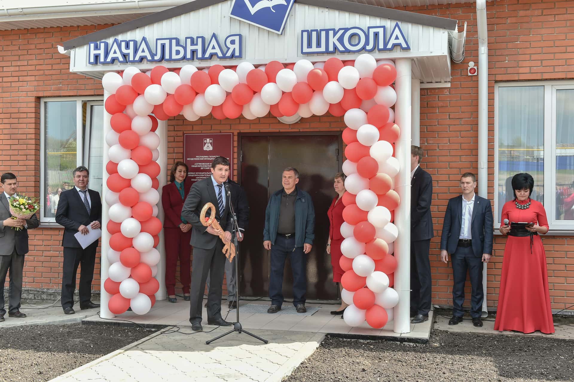 Заголовок