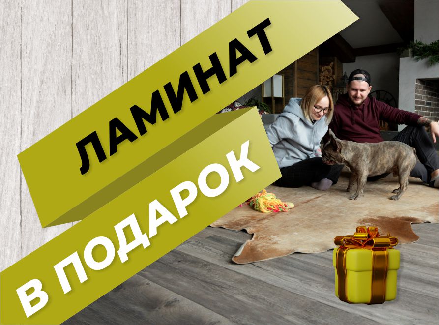 Заголовок